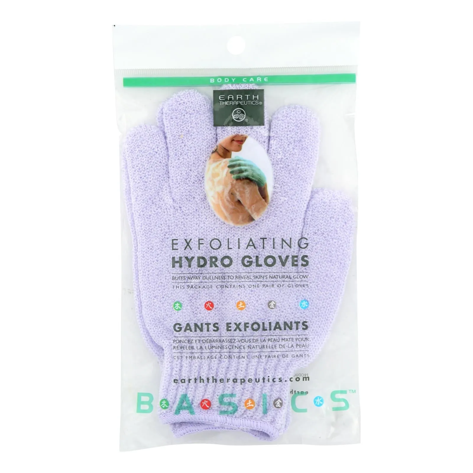 Earth Therapeutics Exfoliating Hydro Gloves: Gently Buff Away Dry Skin