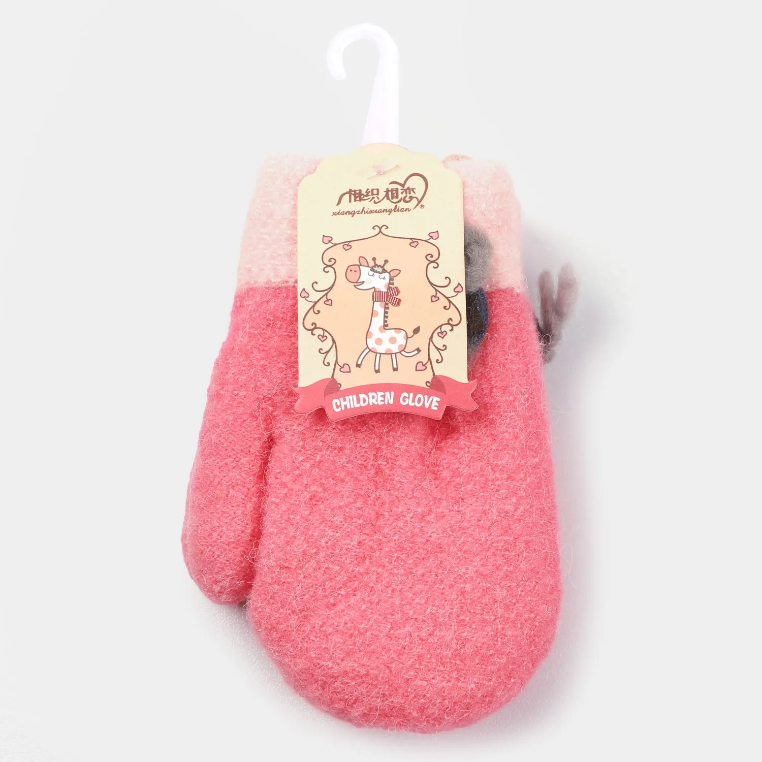 Winter Gloves Soft & Cozy | 6M 